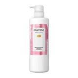 Pantene Japon - Shampooing lisse Good Morning sans effort - 480ml