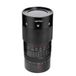 Astrhori 120mm F2.8 Leica / Panasonic / Sigma L Black (Full Frame)