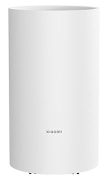 Xiaomi Smart Dehumidifier Lite EU