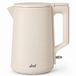 Bouilloire électrique - 1,7 L - Double paroi - Sans BPA - Inox - 2000 W - Beige