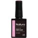 Nailura Base de vernis à ongles Fiber Base Fuchsia 10 ml