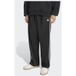 adidas Originals Adicolor Losvallende Trainingsbroek, maat X-Large