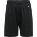 Hummel Kinderbroeken Core XK Poly