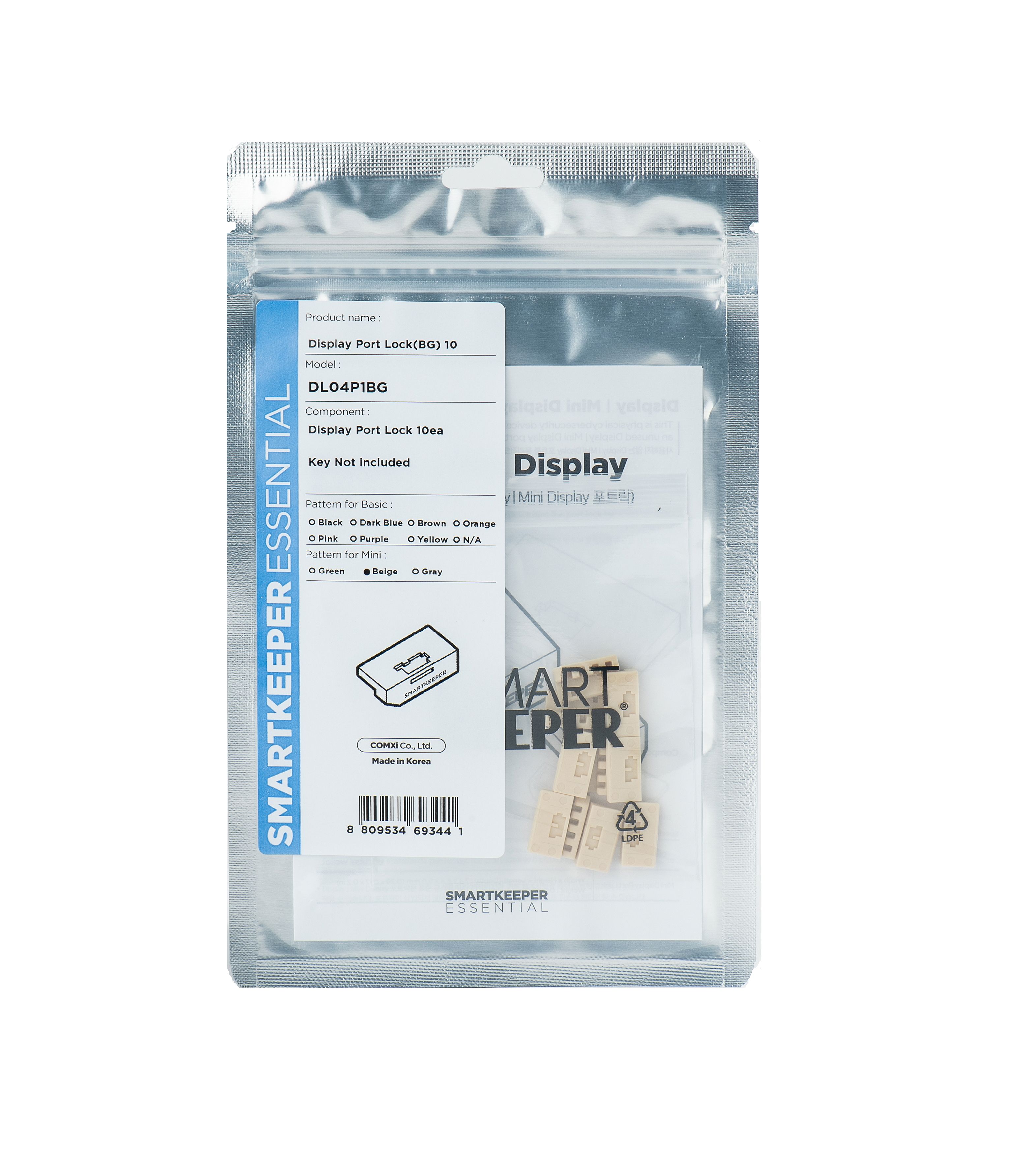 Smart Keeper DisplayPort Port Blocker - Beige - 10 Pack