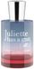 Juliette has a gun Ode To Dullness Eau de Parfum /  /