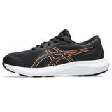 Asics Contend 9 Hardloop Schoenen JR Zwart 34.5