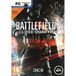 Electronic Arts Battlefield 3: Close Quarters, PC