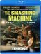 Remain in Light Smashing Machine (Blu-ray)