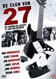 Baeckens Club Van 27 / DVD / 2018