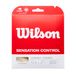 Wilson Sensation Tennis Racket String