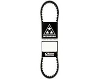 Mitsuboshi Scooter Drive Belt for Yamaha 250 Ypr X-Max 2005-2016