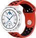 Strap-it Huawei Watch GT 3 Pro 43mm sport band - rood/zwart - 20mm