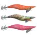 Expert Predator Uv Attack 2.5 Leurre pour calmar