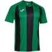 Joma Maillot Inter IV