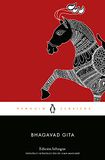 Bhagavad Gita Spanish Edition