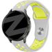 Bracelet Garmin Vivoactive 5 Sportband 'Deluxe' (Gris/Jaune)