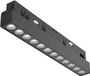 Maytoni GmbH Maytoni LED lineaire lamp magneetrail 12W – Exility, zwart