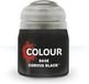 Citadel Corvus Black Acrylverf (12ml)
