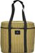 House Doctor Sac isotherme Satt moutarde jaune 38cm
