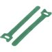KSS MGT-135GN Velcro câble serre-câble