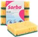 Sorbo Schuurspons Extra Sterk - 3 Stuks