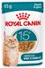 Royal Canin - Kattenvoer Nat Gravy Ageing 15+ - 12 x 85 gr