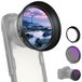 NEEWER 72 mm variabele ND-filter met 77 mm lenskap, ND2-32 1-5 stops verstelbaar filter met neutrale dichtheid voor NEEWER 85 mm telelens en 72 mm cameralens, FL-99