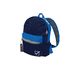Givova Rugzak Master Marine-Royal Blauw