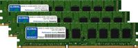 GLOBAL MEMORY 24 Go (3 x 8 Go) DDR3 1333MHz PC3-10600 ECC DIMM Kit RAM