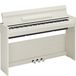 Yamaha Arius YDP-S36WB digitale piano wit berk