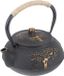 Goodivery Theepot en fontein, 900 ml, Grijs