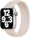 Apple Siliconen solobandje voor de Apple Watch | 38/40/41/42 mm - Maat 7 - Starlight