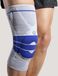 Bauerfeind GenuTrain kniebrace - maat 4 - kleur Titan