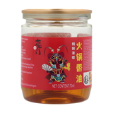 TaiYangMen Huile de Sésame pour Fondue 70ml