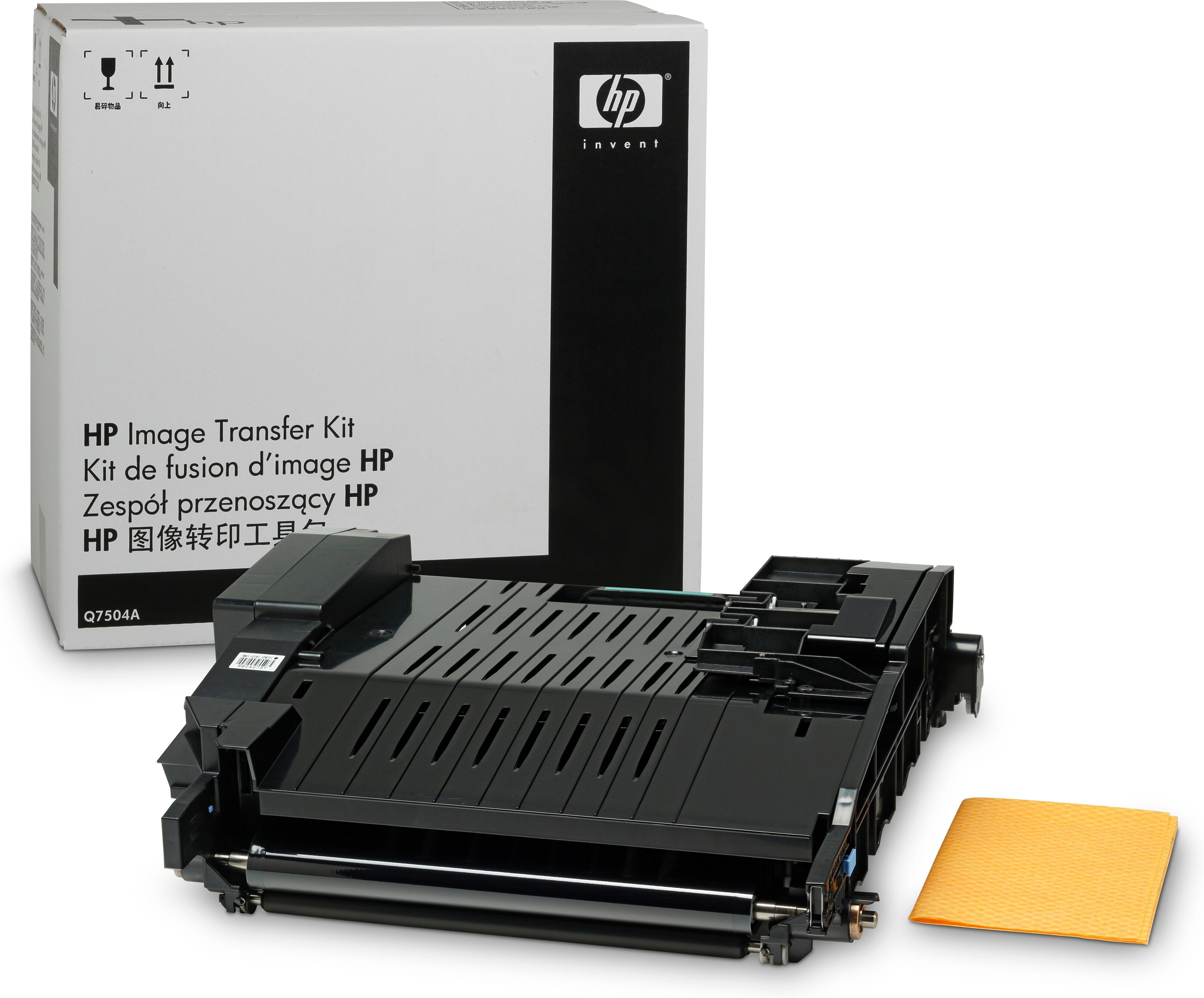 HP Q7504A Printer- en scannerkit