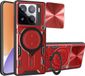 Techsuit Hoesje geschikt voor Xiaomi 15 - CamGuard Pro Back Cover - Rood