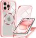 Techsuit Hoesje geschikt voor Apple iPhone 14 Pro - ColorVerse 360 Case met Screenprotector - Geschikt voor MagSafe - Roze