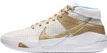 Nike KD13 Sportschuhe mit Dual Zoom Air-Dämpfung für reaktionsschnellen Komfort