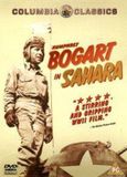 Sony Sahara DVD