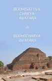 Bodhisattva-charya-avatara: Bodhicharya-avatara
