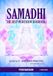 Samadhi The Deep Meditation Handbook: Volume 2 : Samadhi Practice