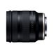 Tamron 11-20mm F/2.8 Di III-A RXD Objectif pour Sony E