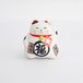 Tokyo Design Studio Lucky Cat Beeldje Wit 9 cm