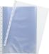 Exacompta 10x Exactive® Navulling 10 uitneembare pochetten voor visitekaartjes - 19x23cm - Kristal doorschijnend - 86134E