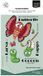 Vaessen Creative Clear Stamp Butterfly