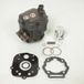 Doppler Bloc cylindre pour moteur Derbi 50 Senda R X-Race 2006 à 2017 Neuf