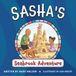 Sasha's Seabrook Adventure