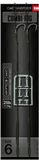 Carp whisperer Carp whisperer - combi rig - haak maat: 4 - 2 stuks - gravel