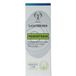 Lichtwesen Powertrain Spray énergétique (100 ml)