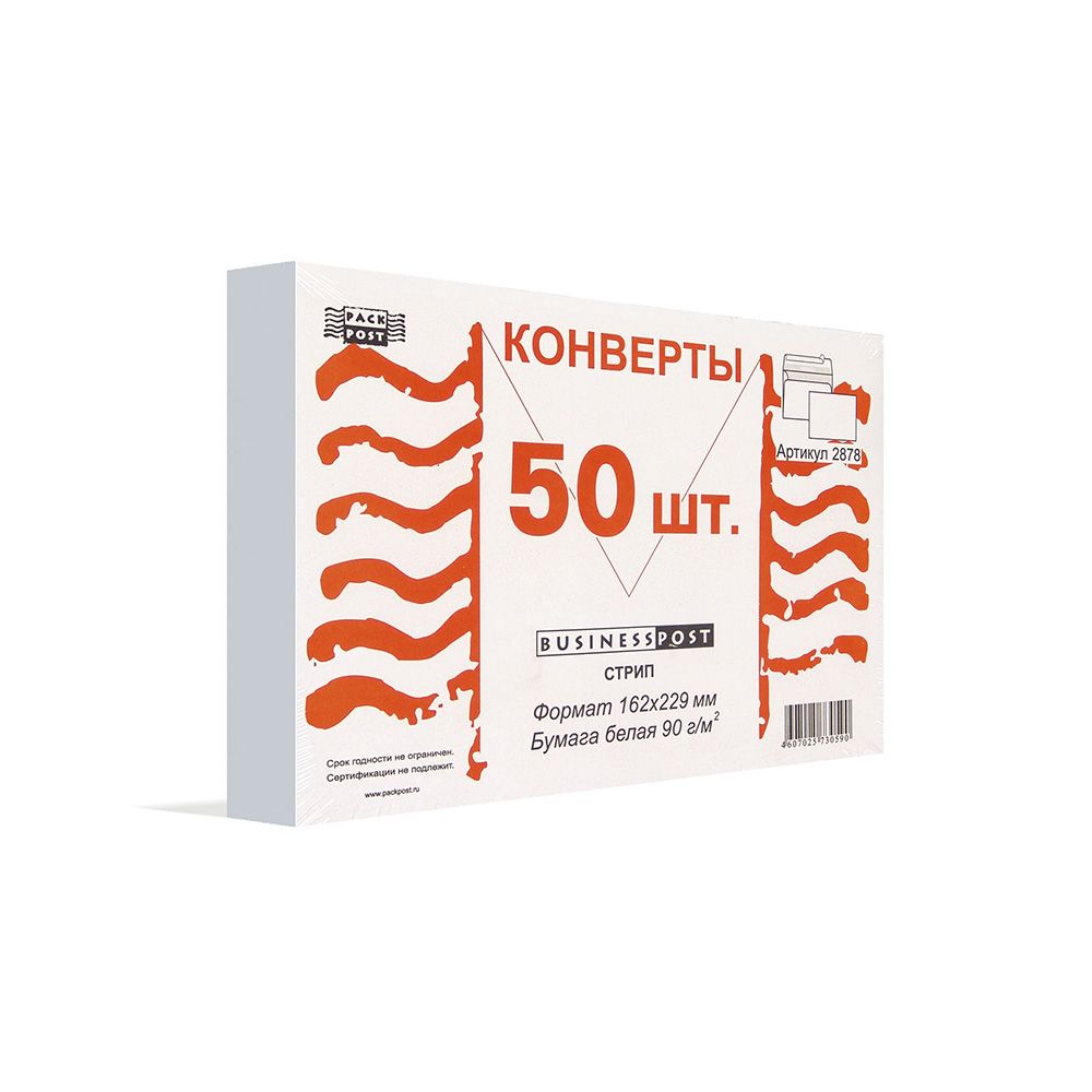 Leonardo PALADINO Wijnglazenset - set/12 - Transparant - Glas - Vaatwasserbestendig